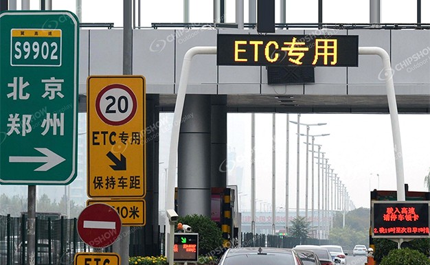 高速ETC车道LED显示屏