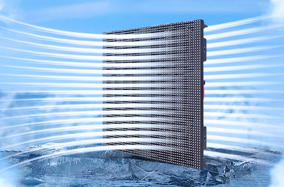 350vip浦京光电将箱体和模组新搭配运用到交通显示